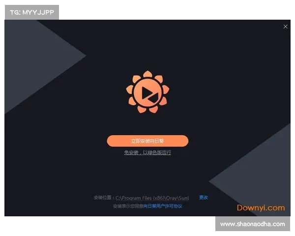 PC28APP平台全新上线助力用户轻松娱乐享受极速游戏体验 PC28APP平台全新上线助力用户轻松娱乐享受极速游戏体验